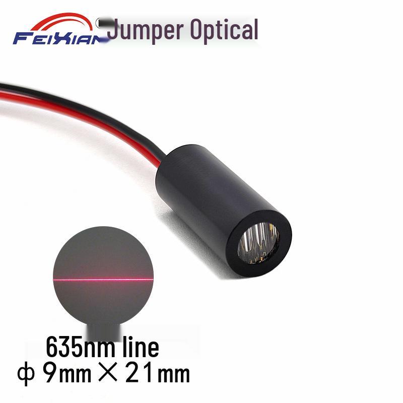 9x21mm OD 635nm 5mW Laser Module with Ground Wire