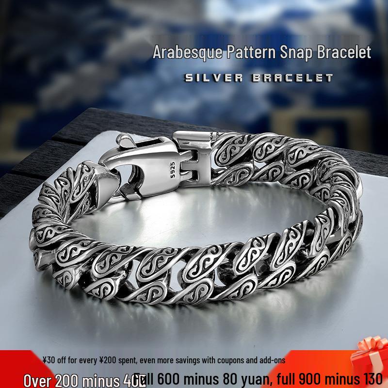 

Wu Lin Arabesque Pattern Men s Bracelet - Thick Hip Hop Street Fashion Style 18cm