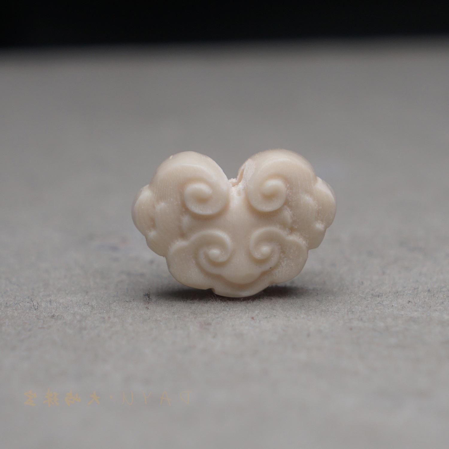 Auspicious Clouds Mammoth Ivory Carving: DIY Pendant & Loose Beads Hand Chain Accessory. Heaven and Earth Hole