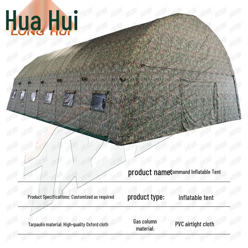 Longhui Large Inflatable Outdoor Camping & Command Tent
