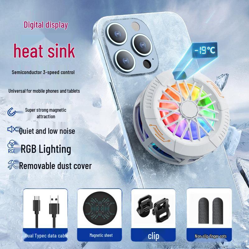 Охладитель для телефона Icing: Магнитное полупроводниковое охлаждение с цифровым дисплеем