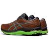 New Asics Gel Nimbus 23 Lite Show 'Orange Green' 1011B305-027