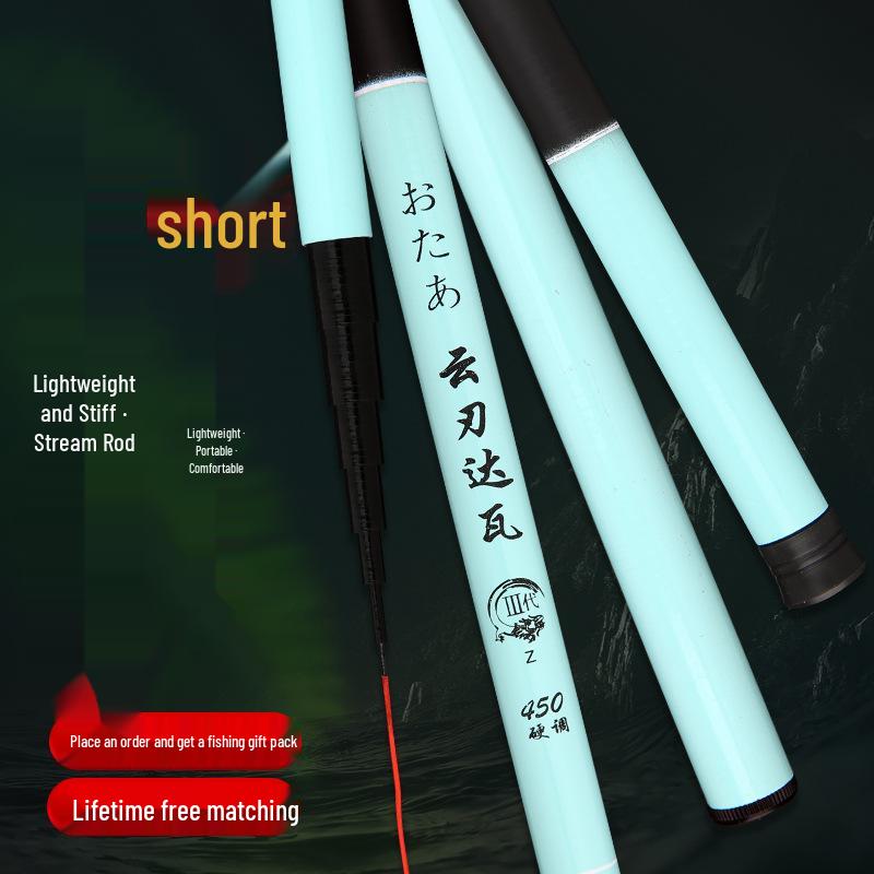 Fiberglass Hand Fishing Rod, Stream Rod In Multiple Colors