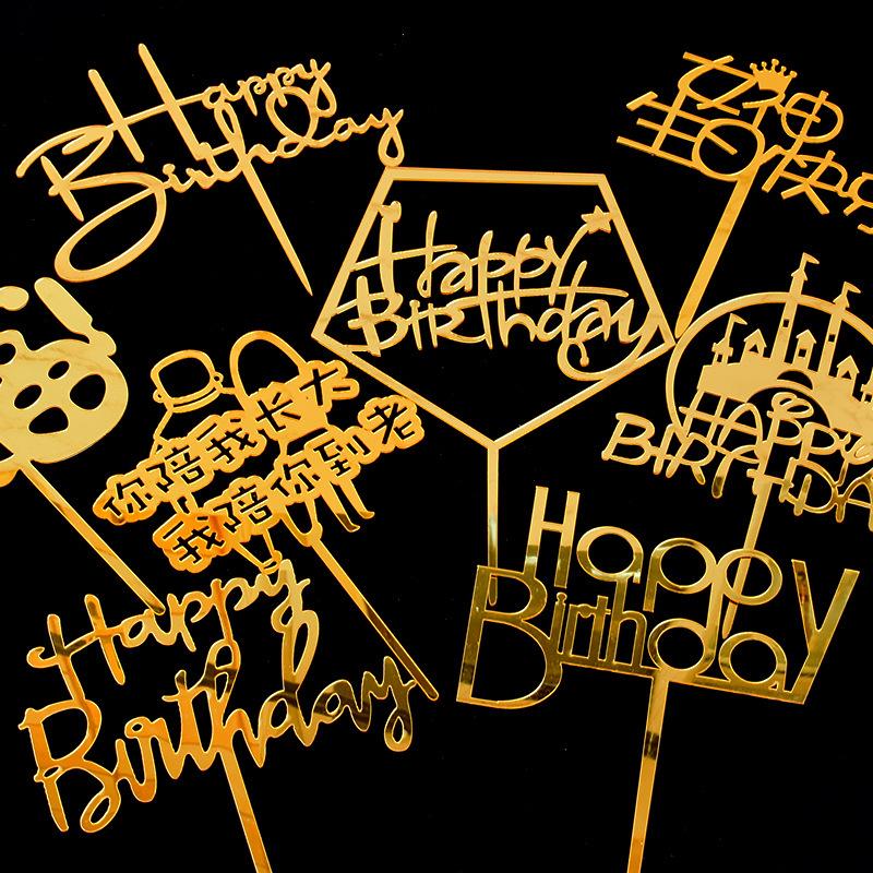 50-Piece Happy Birthday Acrylic Cake Decoration Inserts - Creative English Design for Prosperity, Health, and Longevity