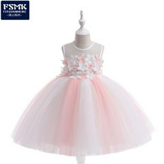 Children's Beaded Princess Trumpet Sleeve Dress