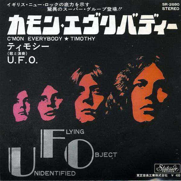 

7inch Record UFO - C mon Everybody / Timothy SR2680 STATESIDE 1971 Japan Metal Used