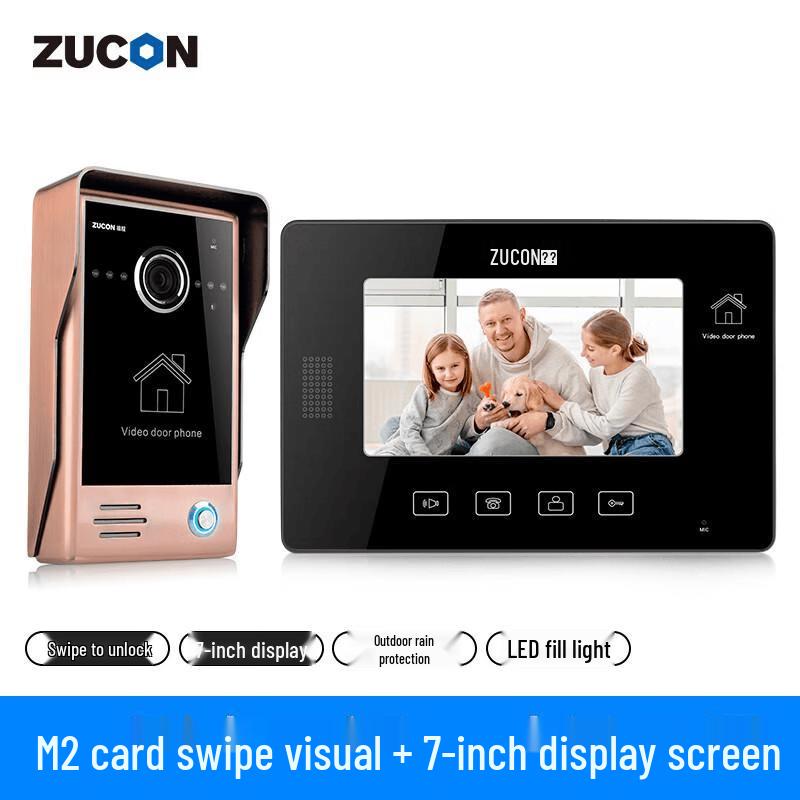 

ZUCON M2 Wired Video Intercom Doorbell System CN plug (adapter included)