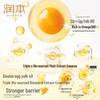RUNBEN Baby Egg Yolk Oil Moisturizing Stick