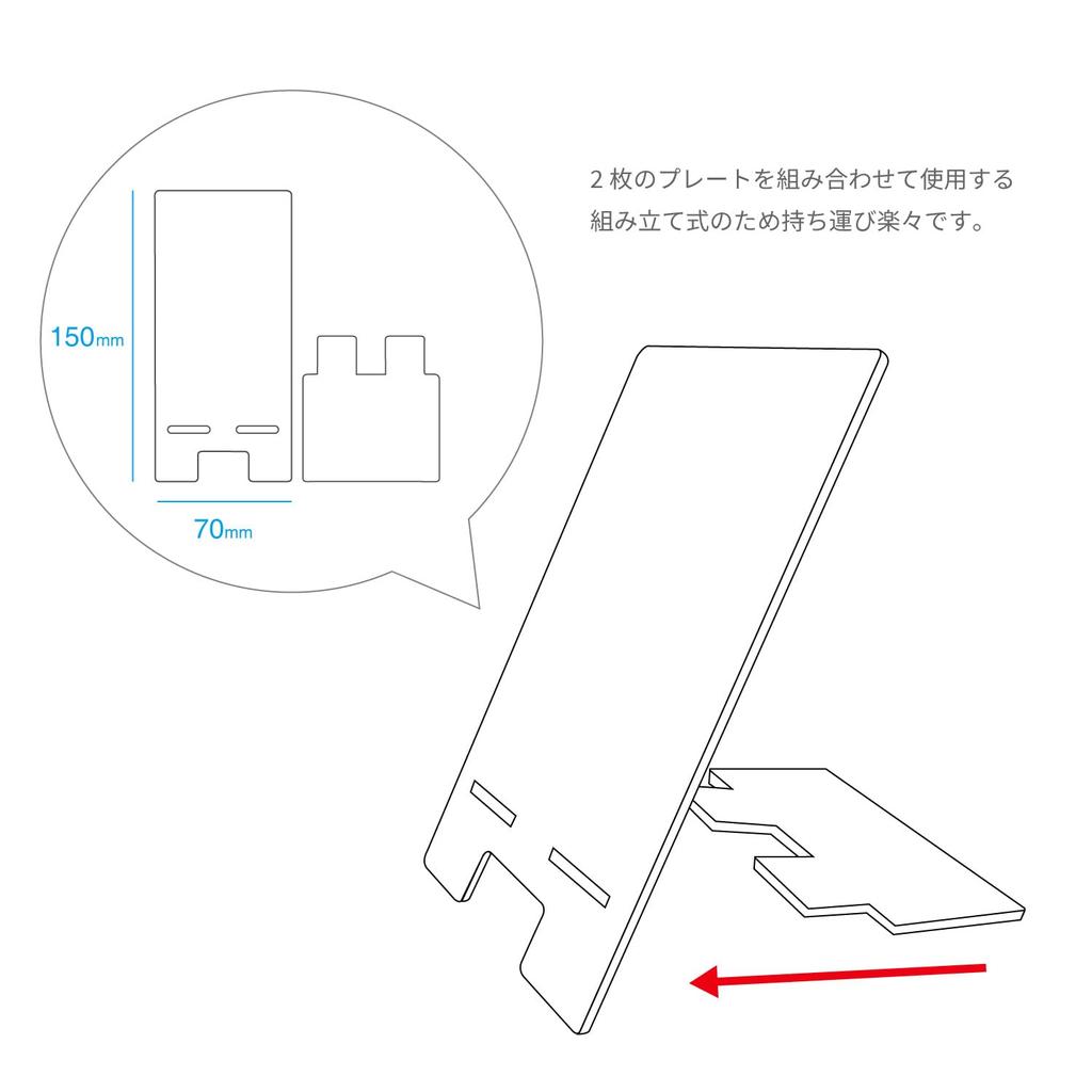 Gourmandies Sonic the Hedgehog Acrylic Smartphone Stand Sonic SS-10A
