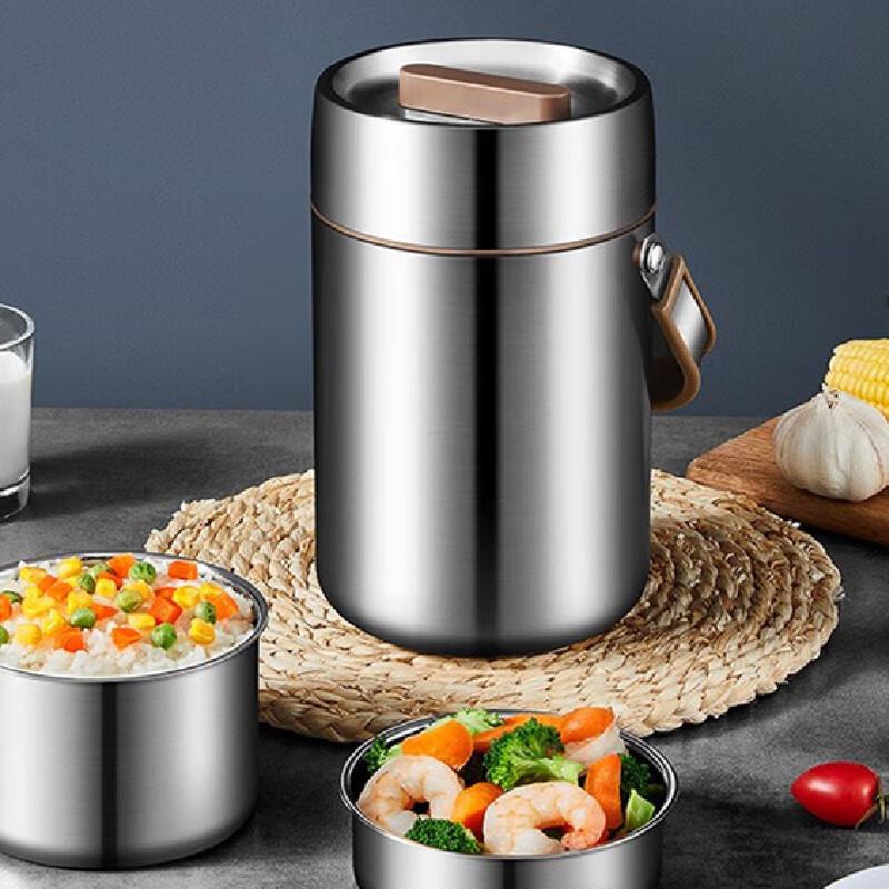 SUPOR 304 Stainless Steel 3-Layer Insulated Food Carrier