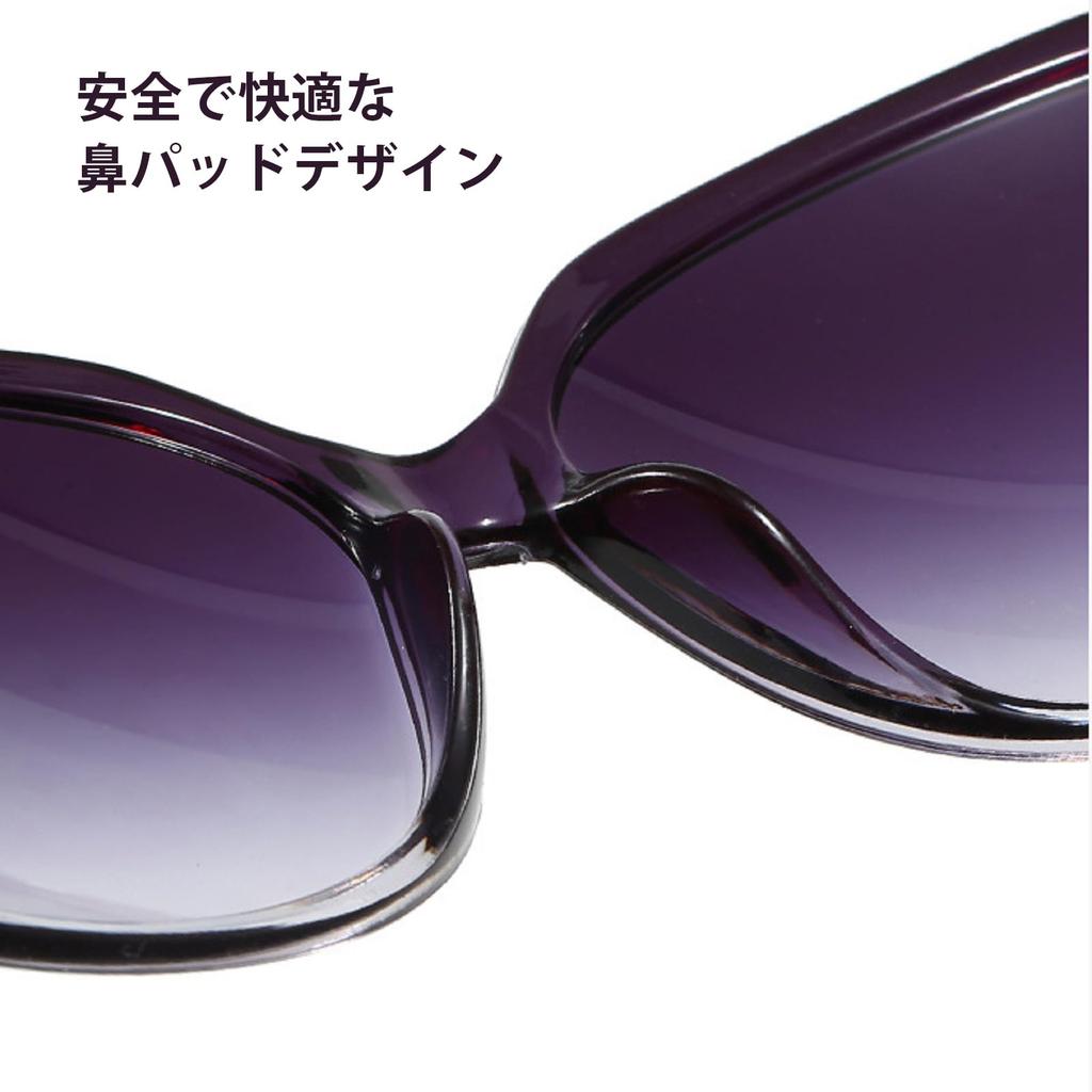 Insvog Sports Sunglasses for Wellington Ultra UV400 Flattering for All Face Fashionable Gradient Fox Perfect for and Hiking Women's Driving, Style,