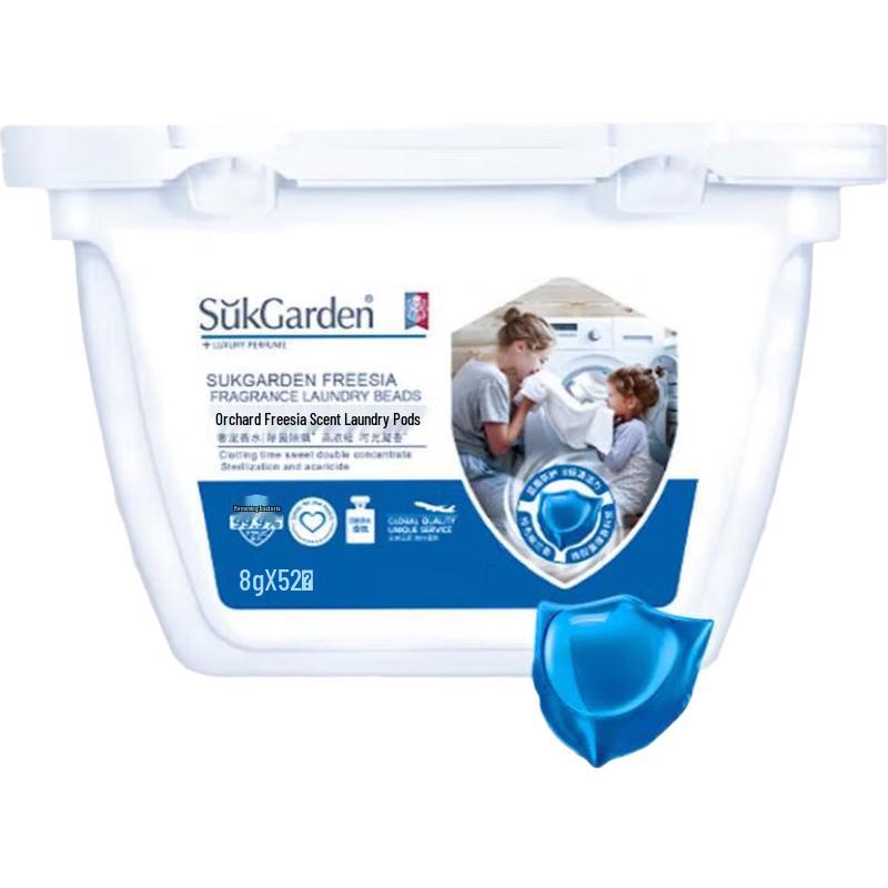 

Freesia Scent Laundry Detergent Pods