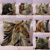 Printing Stylish Horse Cushion Cover Natural Linen Pillow Case DoubleSided Print Decorative Sofa Pillowcase Home Decor Gift