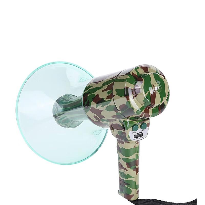 Jingrui Zhian CR-96 Waterproof Megaphone