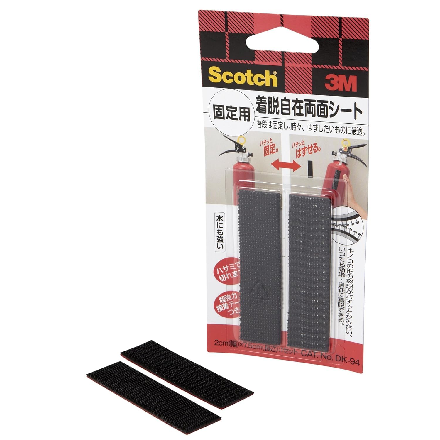 

3M Scotch 20 мм x Набор застежек-липучек, 75 мм, 2, DK-94 чёрный