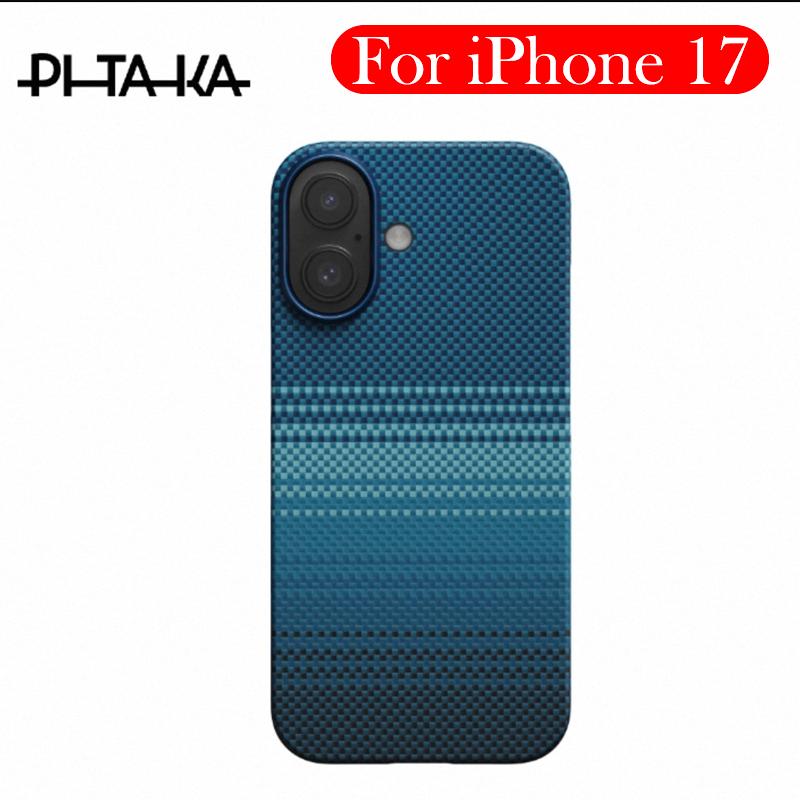 Pitaka Case For iPhone 17 Kevlar Wireless Charging Back Cover Case for IPHONE 17