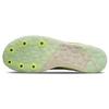 Nike Zoom Rival XC 5 Volt Mint Foam Unisex Sneakers Green Coconut-Milk Cave-Purple CZ1795-702
