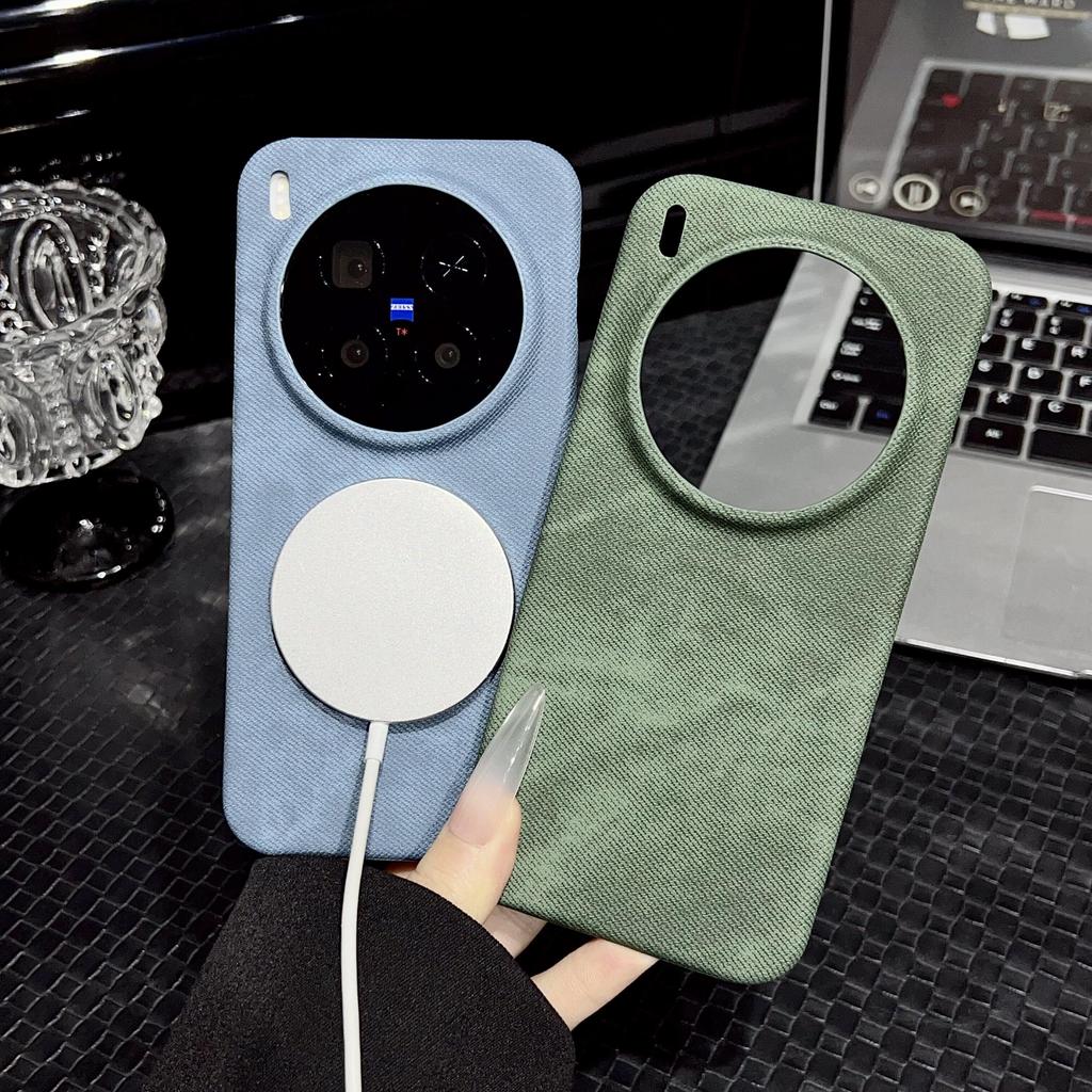 For Vivo X300 Ultra X300s Case High Quality Fashion Cowboy Cloth Texture Magnetic Non-slip Case For Vivo X300 Ultra Shell Bumper