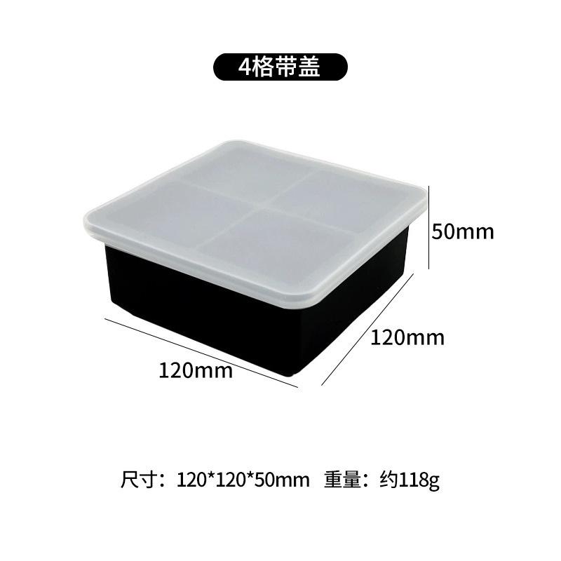 

D2 Silicone Ice Cube Molds with Lid Spherical Ice Molds Reusable Whiskey Ice Cube Molds Cocktail Freezer DIY Homemade Barware