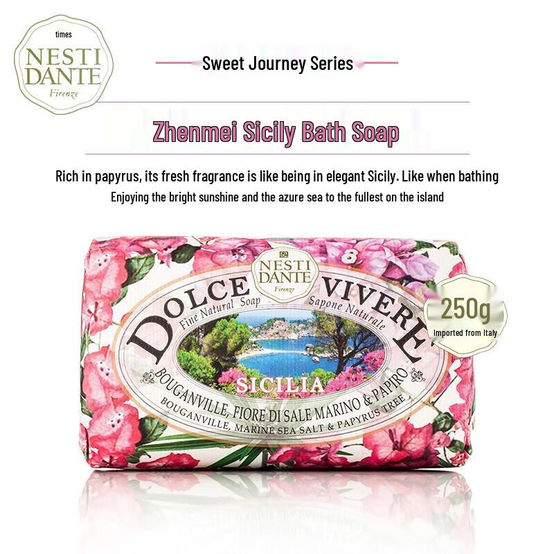 Nesti Dante Sweet Journey Sicilian Bath Soap