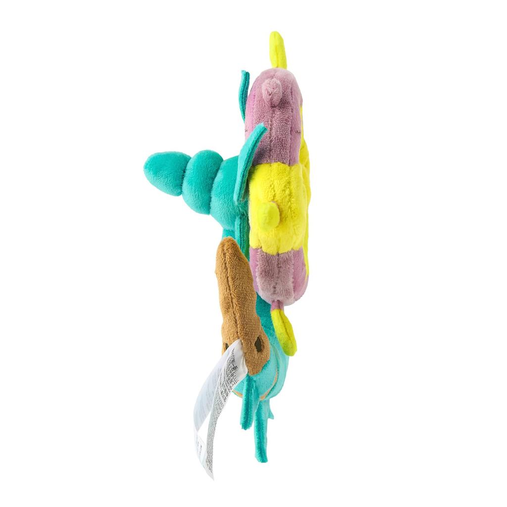 Center Original 781 Plush Fit Dhelmise Pokémon Toy Pokémon