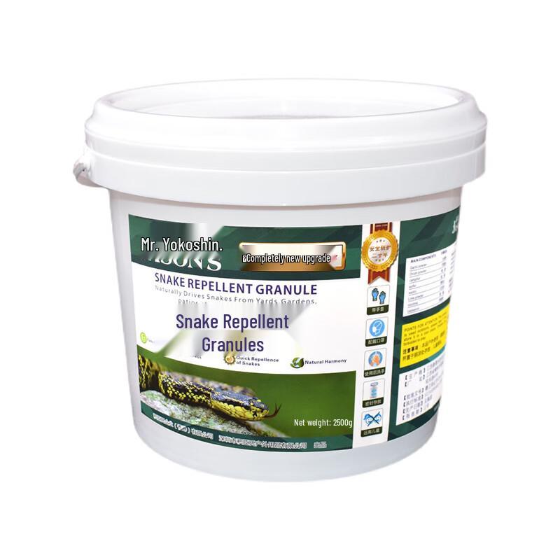 Jicsen s Outdoor Snake Repellent Granules