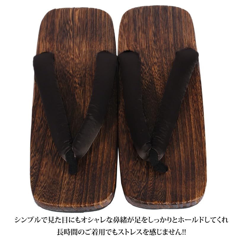 Authentic Paulownia Wood Geta Size L 8(eight) 2-color (Geta) Black,