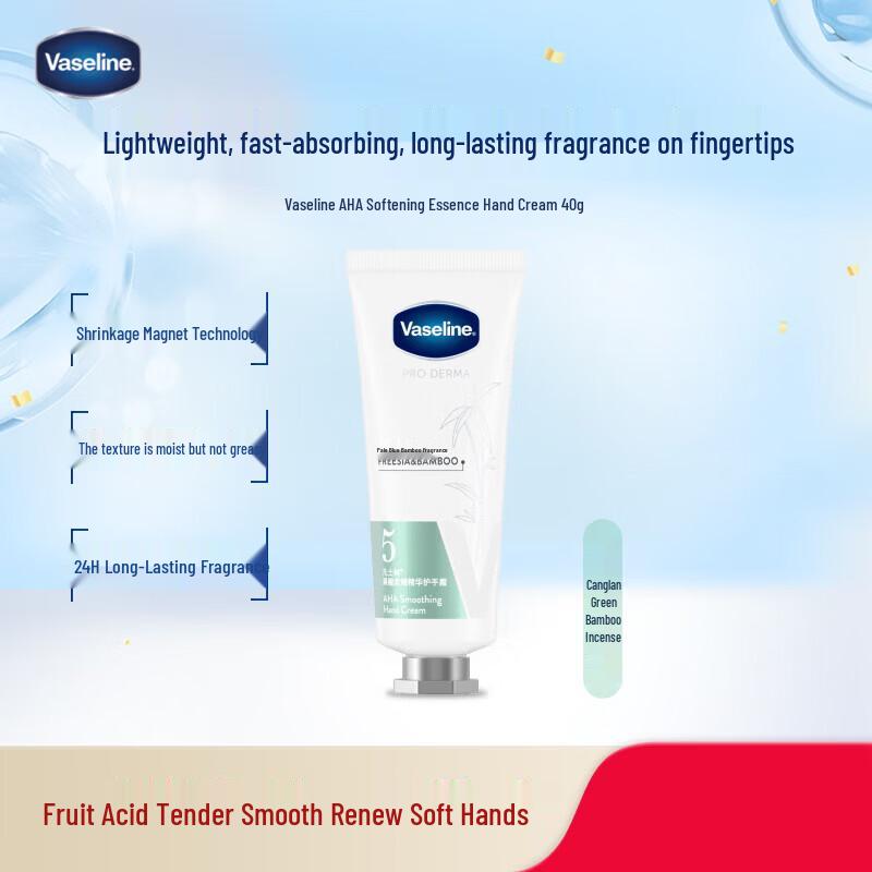 Vaseline Hand Cream