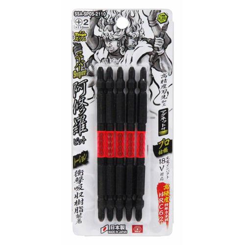 SK11 Super Ashura Bit Tough Slim +2 X 110mm High Hardness 40V Compatible 5 Pieces SSA-SP05-2110