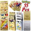 55Pcs Pokemon Cards VSTAR GX EX VMAX MEGA TAG TEAM Energy Trainer Charizard Pikachu Rare Collection Battle Card I09