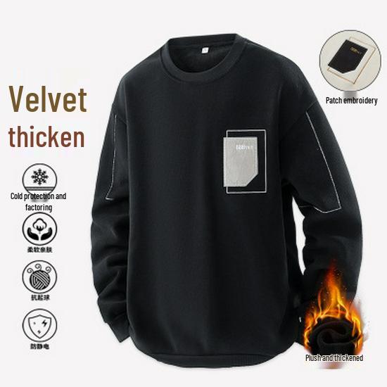 

Oli Rong Men s Velvet Round Neck Sweatshirt - 2025 Autumn/Winter, Letter Embroidery, Warm Base Layer Top 3XL чорний