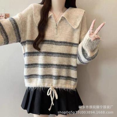 Korean Autumn and Winter New Age-reducing Temperament Sweet Wind Lapel Half Zipper Contrasting Striped Knitted Sweater Women's Pullover