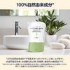 by Amazon Large Capacity Pax Skin Happy Hand Foam 900mL Soap, Type,