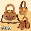 Capybara Plush Shoulder Bag Crossbody Backpack Ugly Cute Waterproof Messenger Purse Phone Holder for Travel School