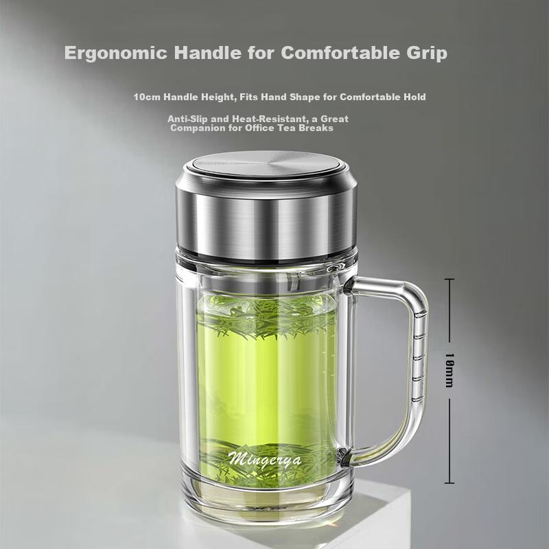 LINGCHEN Double-Layer Glass Tea Cup Large Capacity Tea Infuser Mug with Handle for Business Office Executive Men