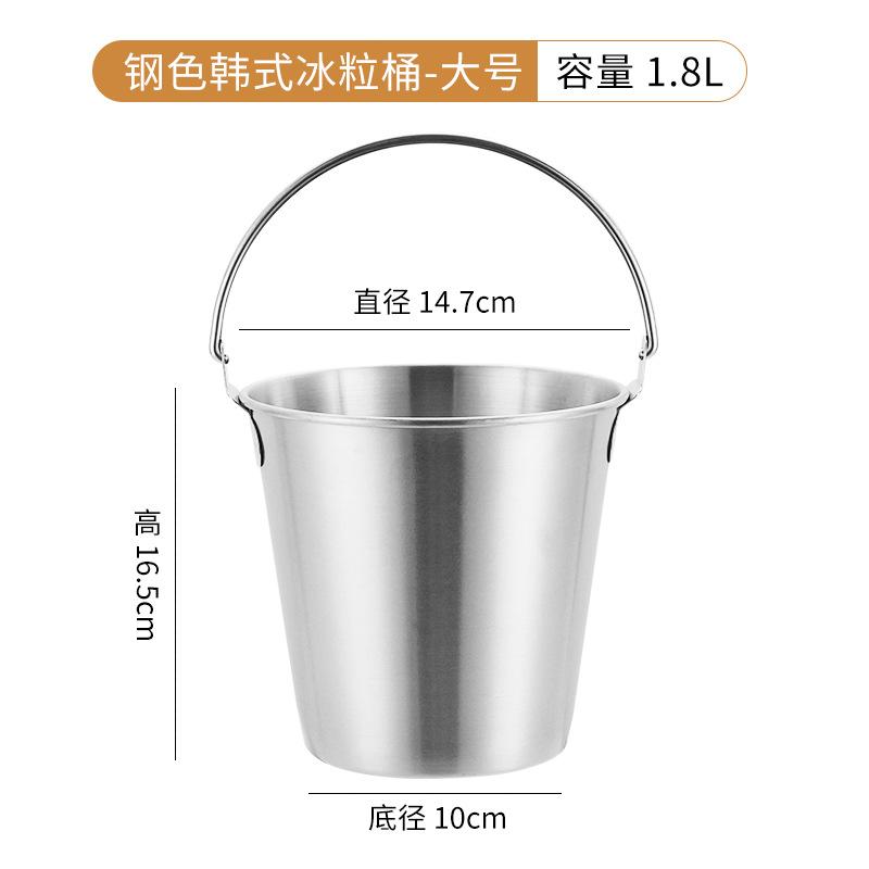 Stainless Steel Ice Bucket Bar Party Ice Bucket Golden Beer Barrel Champagne Bucket Cooling Barrel Snack Fried Chicken Bucket