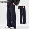 Men's Loose Fit Wide-Leg Casual Pants