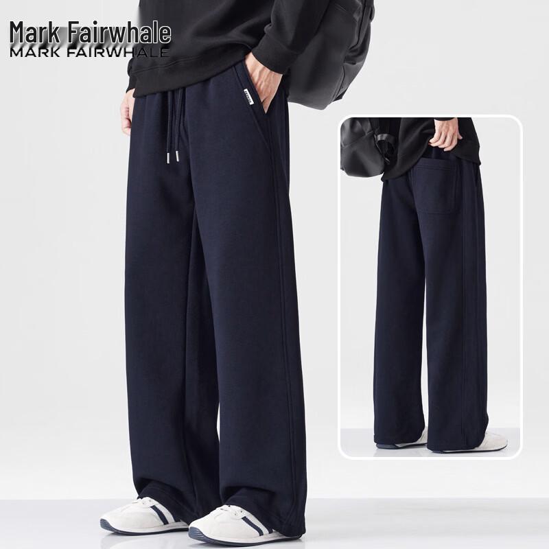 Mark Fairwhale Men s Loose Fit Wide-Leg Casual Pants 4XL