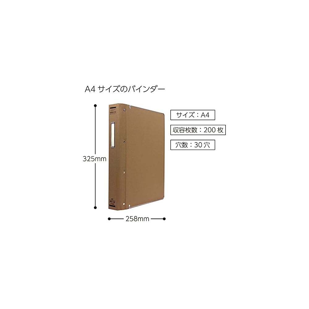 KOKUYO File Binder, Cloth Covered, A4 Size, Vertical, Gold Edge, 30 Holes, Holds 200 Sheets, Ha-123Z