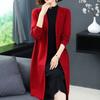 Spring and Autumn Loose Large Size Sweater Outerwear Sweater Coat Women's Knitted Cardigan Women's Long Style