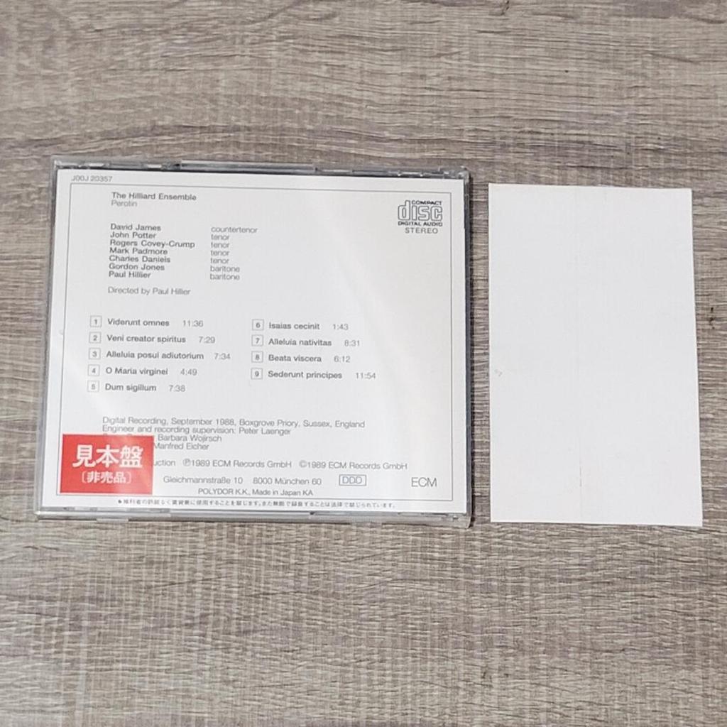 [USED] Music with Obi Perrotinus Perrotin Collection Hilliard Ensemble Rare