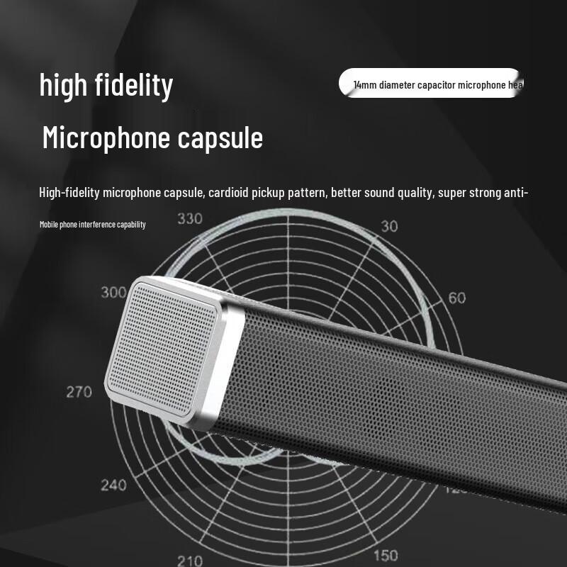 FionTu Wireless Omnidirectional Conference Microphone (CN Version)