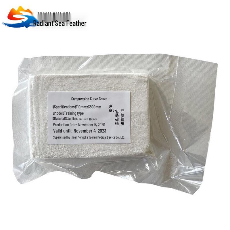 Compressed Curve Gauze