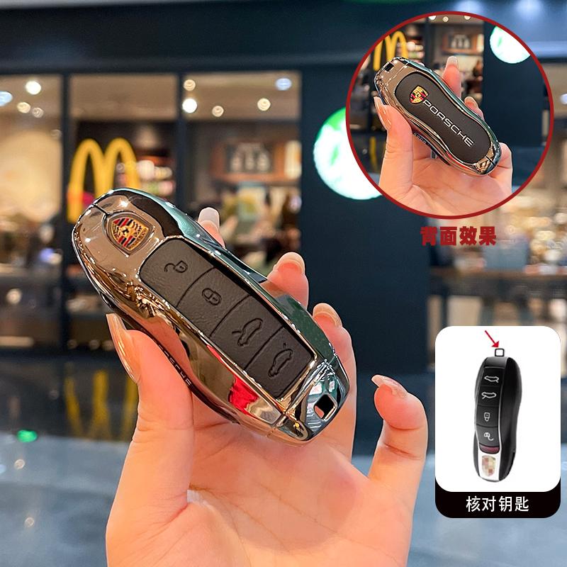 

Premium Leather Car Smart Remote Key Case Cover Shell For Porsche Panamera Spyder Carrera Macan Cayman Cayenne 911 970 981 991