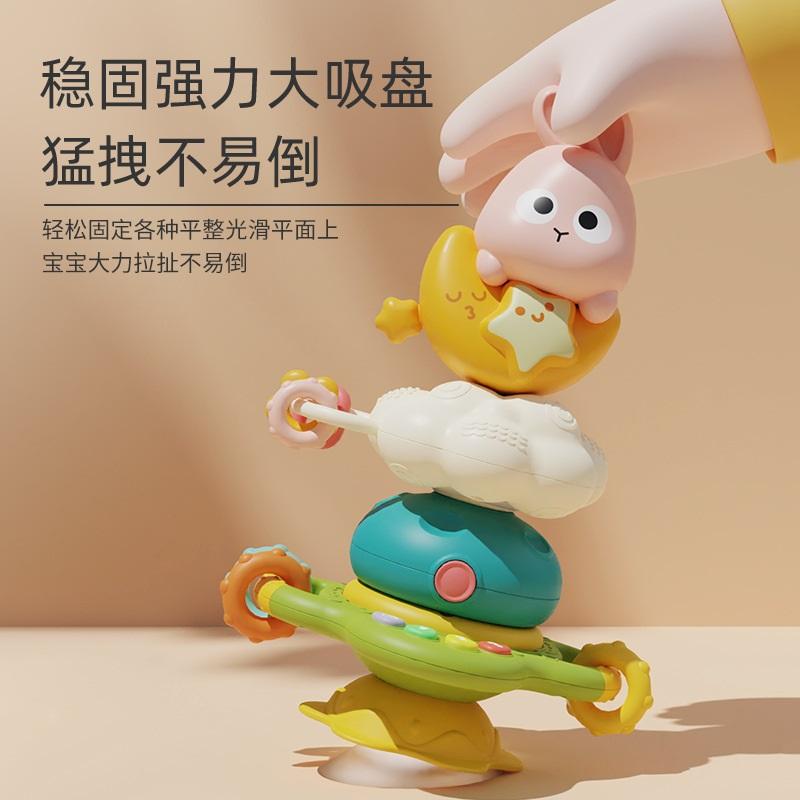 

Baby dining chair, toy, dining table, suction cup, turn around, Jenga, tumbler, baby 0-1 years old, educational early childhood education