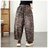DIMANAF 2026 Autumn Winter New Plus Size Women Jeans Long Pants Floral Print Elastic Waist Loose Casual Denim Cotton Thick Trousers Vintage Lady