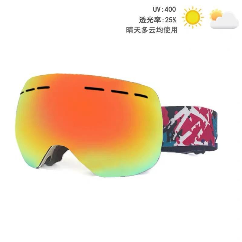 Double-Layer Anti-Fog Ski Goggles With Wide Spherical Lens Adults Windproof Snow Sports Eyewear Compatible Prescription