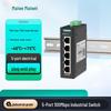 Maiwei Industrial Ethernet Switch