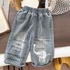 Kids Straight Leg Jeans Boys Girls Fashion Casual Denim Pants Spring Autumn Baby Long Trousers