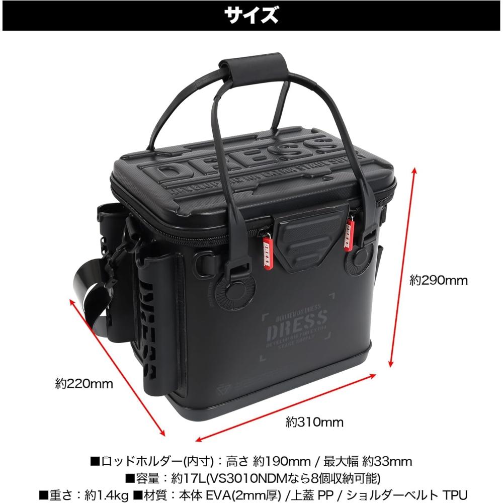 Dres Fiskebukett 12l 34l 3 Storlekar 7 Färger Spöhållare Eva Multifunktionell Bakkan